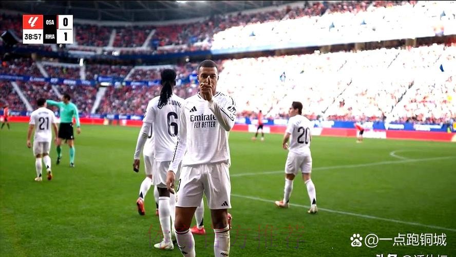 安帅:贝林厄姆恢复得很好 国家德比结果无法预测 安帅:贝林厄姆恢复得很好 国家德比结果无法预测