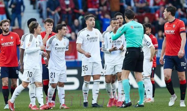 记者:皇马得知推迟首轮联赛的请求遭拒 欲上诉 记者:皇马得知推迟首轮联赛的请求遭拒 欲上诉