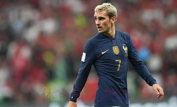 本届世界杯巴西格列兹曼战术分析权威解读 本届世界杯巴西格列兹曼战术分析权威解读