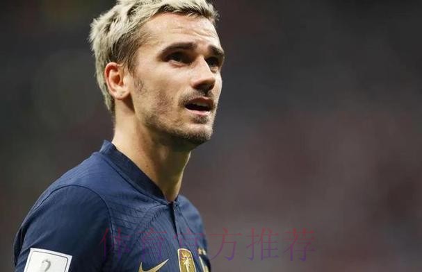 本届世界杯巴西格列兹曼战术分析权威解读 本届世界杯巴西格列兹曼战术分析权威解读