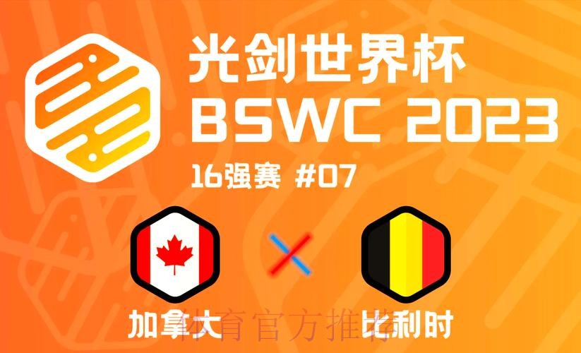 本届世界杯比利时凯恩比赛时间全面分析 本届世界杯比利时凯恩比赛时间全面分析